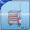 hospital emergency equipment medical trolley