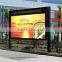 Scrolling Billboard