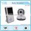 IR Night Vision Wireless Baby Monitor With Intercom Feature JVE-2011