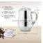 2016 Latest Good Quality Stainless Steel French Press