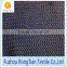 Multi-function 14*11cm Bamboo Charcoal Air Purifying Air Filter