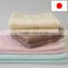 Finest Imabari spa towel perfect for gift made in Japan