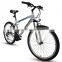26" mountain bike for women (pw-m26108)