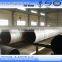 ssaw sprial steel pipe tube
