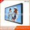 15" to 84" Hard disk media player with display