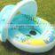inflatable baby toys float boat