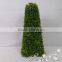 China factory wholesale artificial topiary plant topiary boxwood tree Christmas tree with led light for holiday lighting