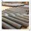 High Quality Metal Extension Spring
