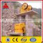 Widely Used Double Rotor Hammer Crusher