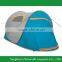 2-Person Instant POP UP Tent - Perfect for Camping / Festivals / Over-Night Trips / Quick / Portable
