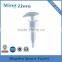 MZ- Wholesale Latest design superior quality best price plastic soap lotion pump