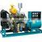weifang brand 100kw proof generator 10kw alternator
