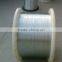 High Quality Hot Dipped Galvanized Steel Wire