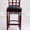Facyory outlets high chair solid beech high chair solid beech wood chair in hotel