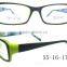 2015 new fashion CP injection optical frame with spring hinge