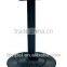 black cast iron restaurant table base F24