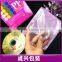 hanging sleeves dvd pocket sleeves chensin factory sale packing sleeves for dishes fulcolors dvd case plastic sleeve
