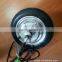 8 inch tubeless double shaft scooter motor wheelchair motor