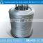 Class B heavy zinc coated galvanized steel wire 1.57-6.0MM from Factory