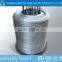 (factory) wax-coated 2.11 mm pulp-binding galvanized wire