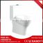 Reasonable price alibaba wholesale american siphonic wc toilet or egg toilet                        
                                                Quality Choice