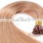 wholesale the most charming beautiful ombre brazilian clip in hair extension