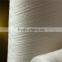 2/80Nm 50/50 wool polyester blended yarn for weaving