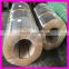hot rolled low carbon steel wire coil/steel wire rod