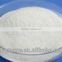 Factory Supply Wastewater Treatment Chemical PAC Polyanionic Cellulose