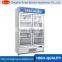 200-1000L refrigerator display showcase, display refrigerators fridge