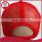 2016 fashion new trucker cap/flat brim trucker cap/low profile trucker cap