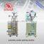 price for wenzhou Hongzhan HP-100G full-automatic vertical granule sachet packing machine for peanut