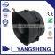 SPH-420S Public Address sound system speaker horn 20W