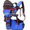 New baby kid cotton sling baby carrier backpack with hip seat front baby sling