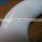 White coated aluminium door handle