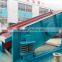 High frequency vibrating screen new technology energy saving