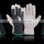 Safety Gloves