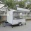 Fiberglass Mobile Street Catering Truck-Mobile Street Food Van with Wheels - Catering Van