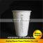 8oz eco friendly custom logo printed double wall to go paper coffee cups