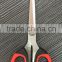cooker scissors / scissors for kitchen / Office scissors