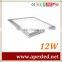 30*30cm aluminum led panel light office lighting lamp 12w