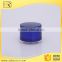 Plastic Cosmetic Containers Wholesale Customized Logo Printing Acrylic Cosmetic Jar