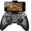 ABY PG-9021 Wireless Bluetooth Game Gaming Controller Joystick Gamepad for Android iOS MTK cell phone Tablet PC TV BOX