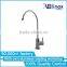 Household Pure water healthy stainless steel faucet
