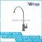 Household Pure water healthy stainless steel faucet