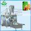 sterile filling packing production line