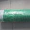 PP Woven fabric,PP fabric roll,tarpaulin for coated