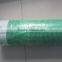 PP Woven fabric,PP fabric roll,tarpaulin for coated