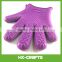 Whole sale FBA service silicon glove rubber glove BBQ glove with custom logo