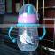 280ml Wide Neck Gourd-shaped PP Water Bottle Trainning Cup